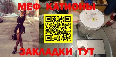 амф Волгодонск