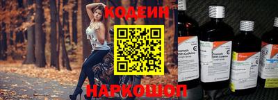 амф Волгодонск
