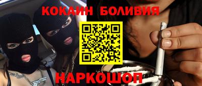 прущие грибы Волжский