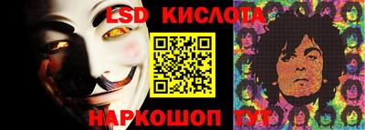 прущие грибы Волжский