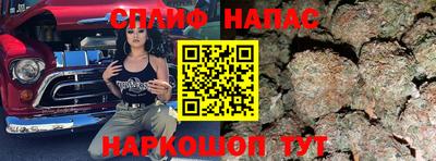 амф Волгодонск