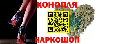 амф Волгодонск