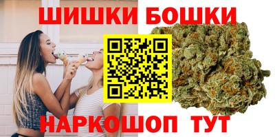 прущие грибы Волжский