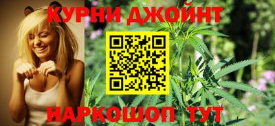 амф Волгодонск