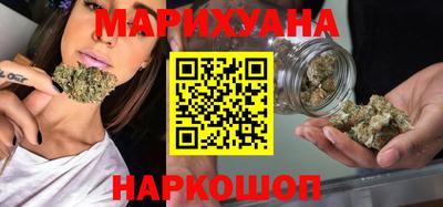 амф Волгодонск