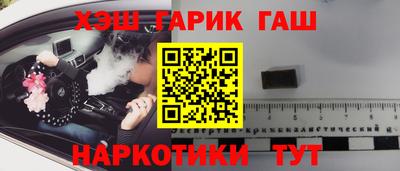 амф Волгодонск