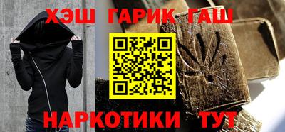 амф Волгодонск