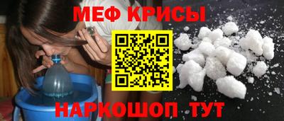 амф Волгодонск